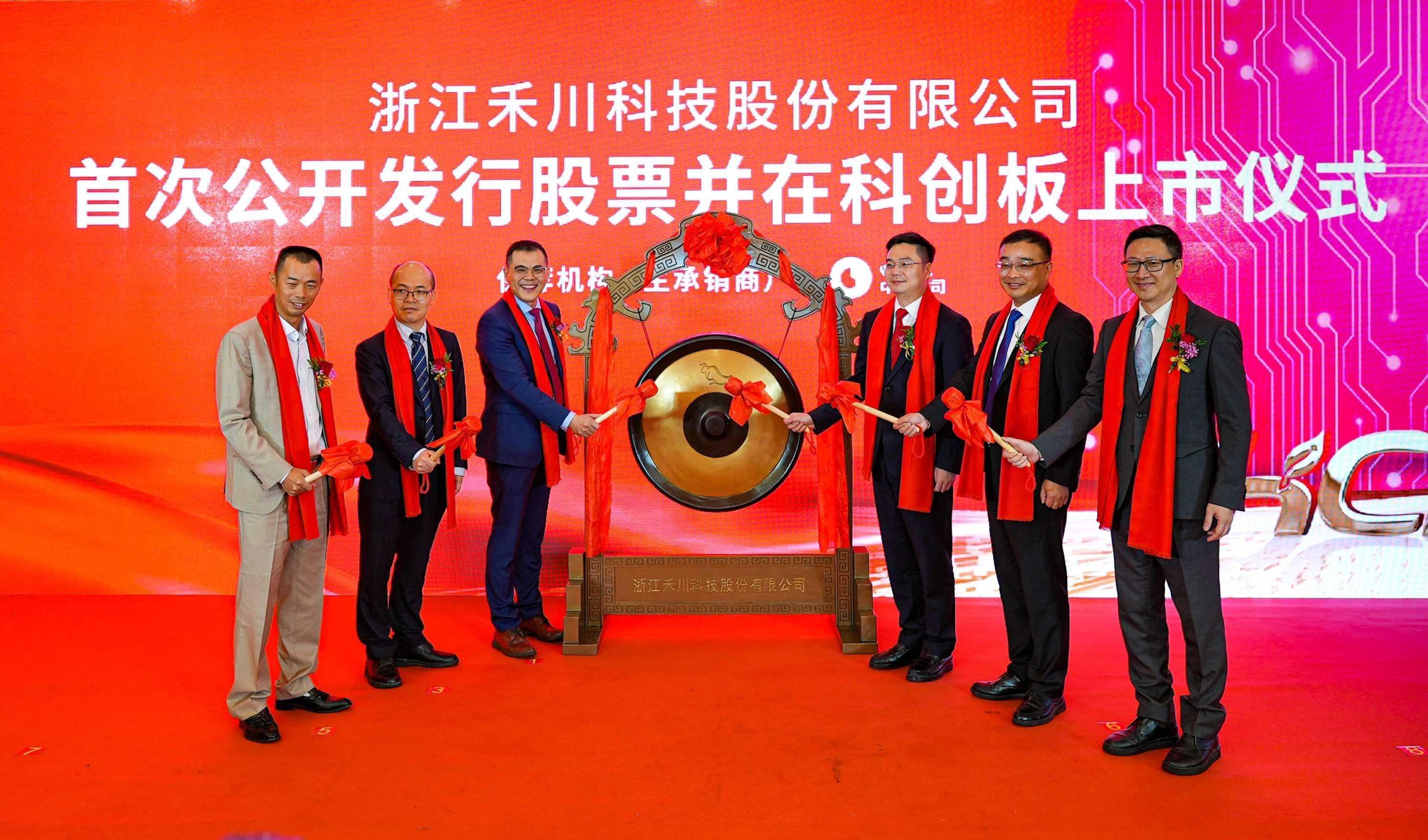 衢州新三板上市企業,自然美景的探索之旅