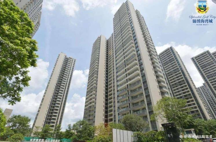 海灣城最新報價,海灣城最新報價,理想的居住選擇,引領(lǐng)未來投資新風(fēng)向