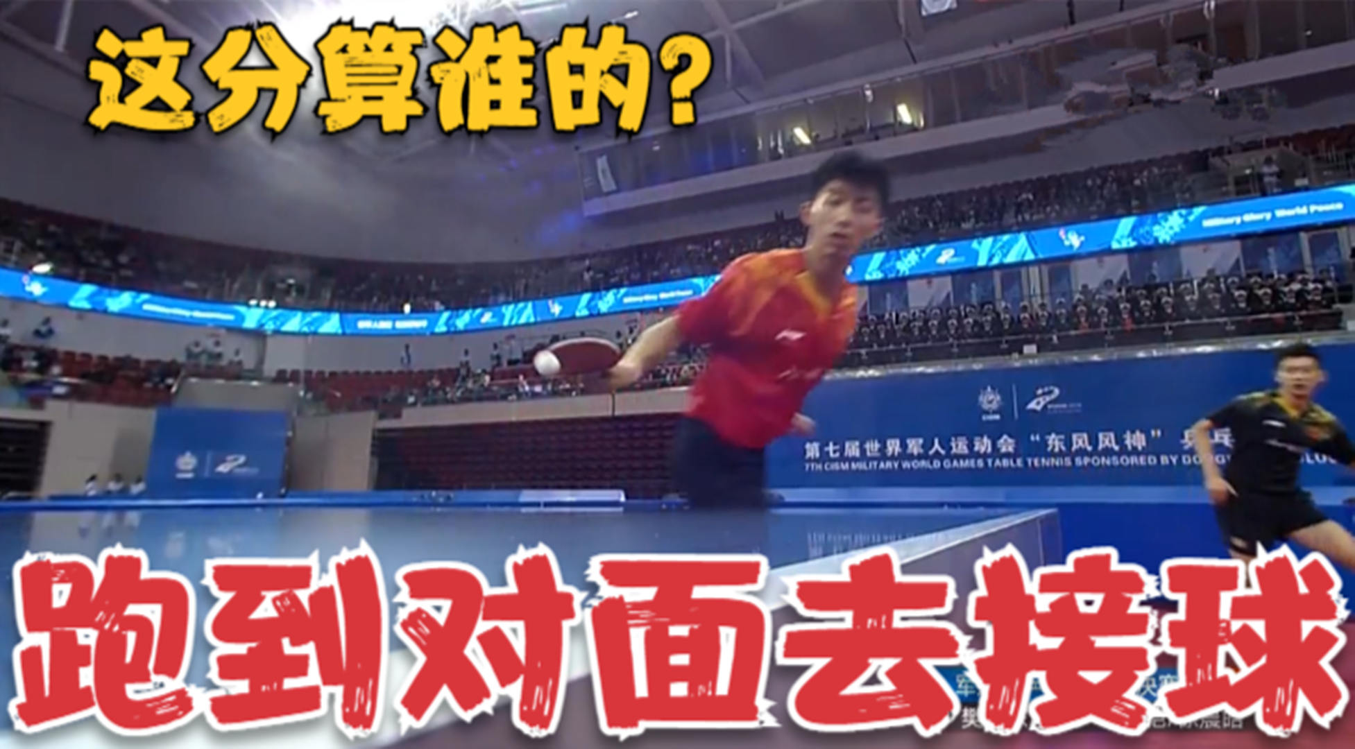 全新高科技產(chǎn)品盛宴比賽,領(lǐng)略科技魅力,體驗(yàn)創(chuàng)新時(shí)刻