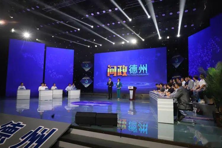 德州電視臺,學習、變化,成就無限可能的舞臺,展現(xiàn)無限魅力