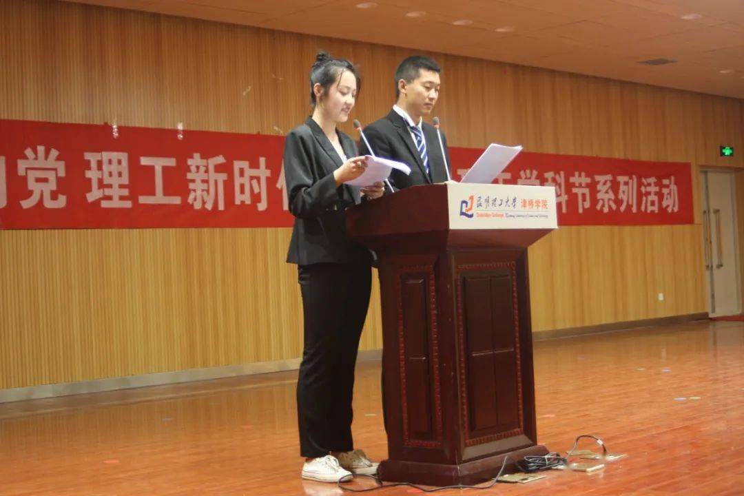 董穎最新動(dòng)態(tài)，時(shí)代先鋒的嶄新步伐進(jìn)展