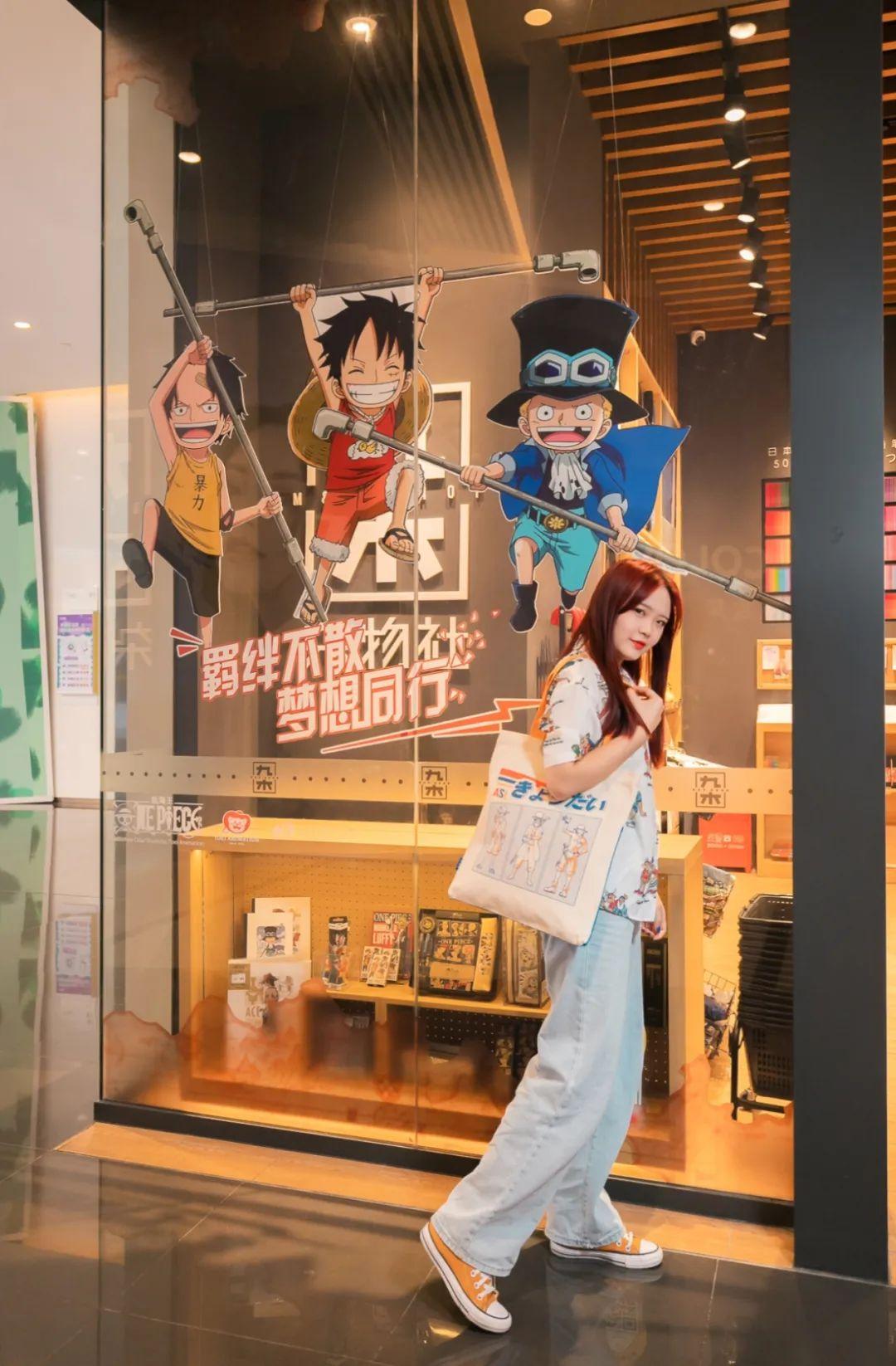 晨光文具的上市歷程探討,影響及未來發展分析