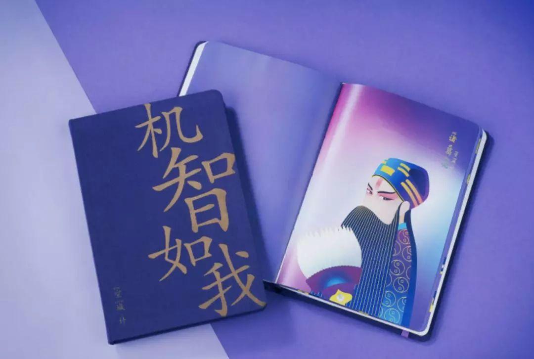 晨光文具的上市歷程探討,影響及未來發(fā)展分析