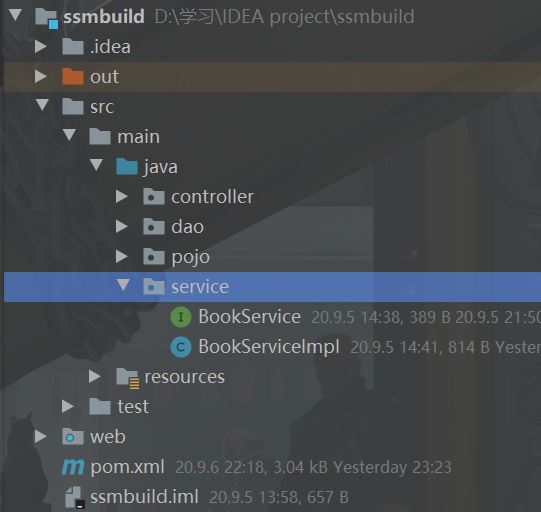 探索自然美景的輕松之旅,最新框架版,尋找內(nèi)心的平和與寧靜探索之旅