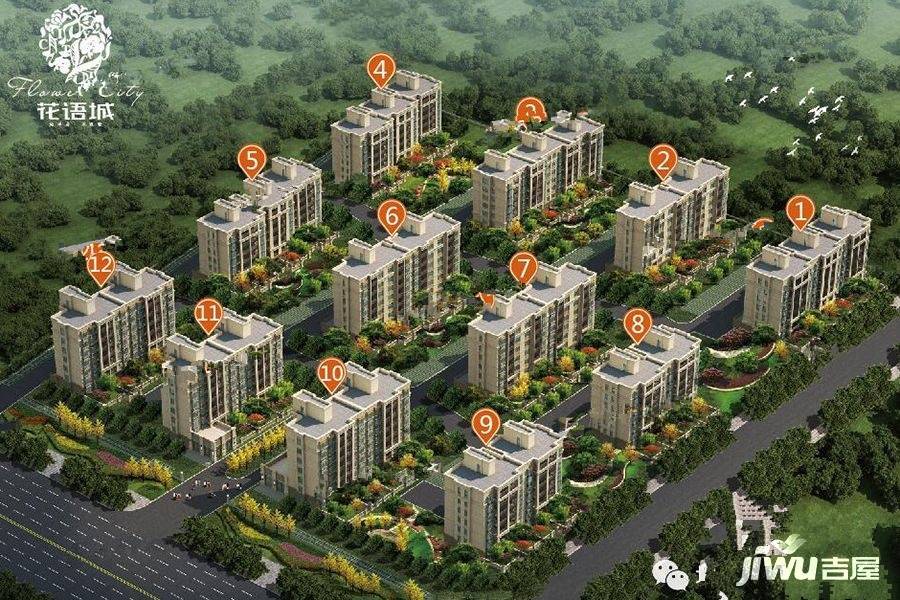 隨州花語城最新房價信息詳解,購房指南與行情分析