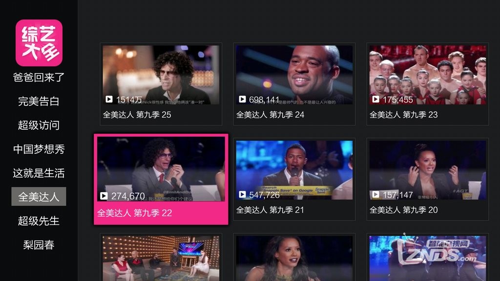 最新最全,最新最全高科技產(chǎn)品介紹,科技革新,重塑生活體驗