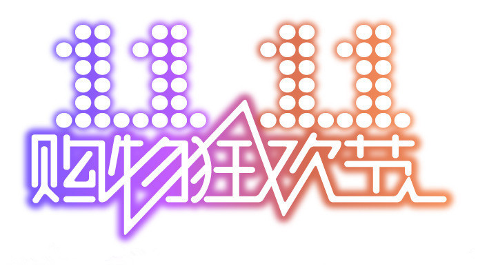 最新最全,最新最全高科技產品介紹,科技革新,重塑生活體驗