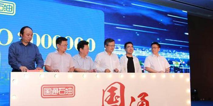 國通上市時間表深度解析,究竟何時上市?