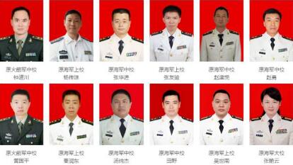 自主擇業軍官薪資調整動態,深度解析與巷弄特色小店探秘