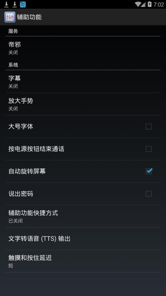 探索小巷神秘寶藏，揭秘最新版破解版隱藏版特色小店