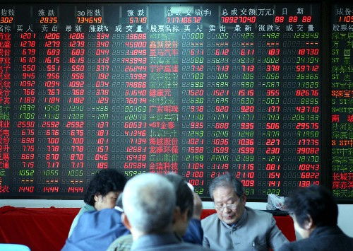 股票點(diǎn)詳解,意義、背景與影響解析