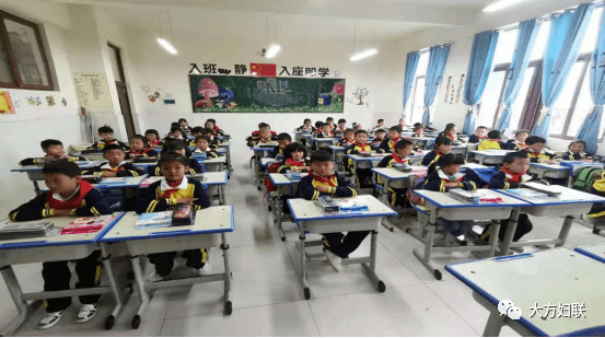 大方縣人事任免最新動態,自然美景探索之旅啟程