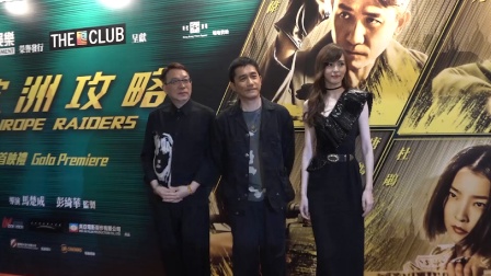 電視劇勇者無懼演員表揭秘,小巷中的璀璨明珠