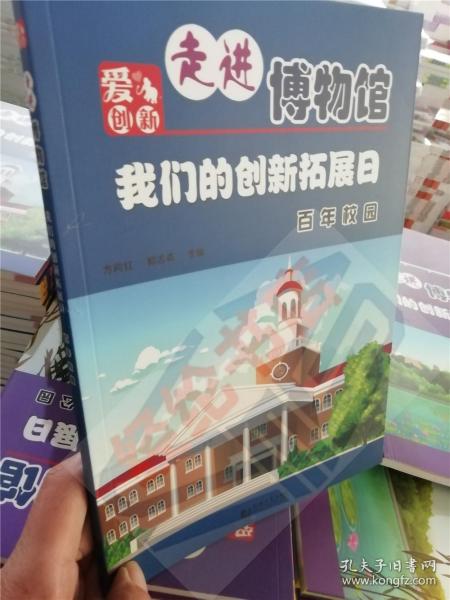 最新上架熱門商品一覽無余