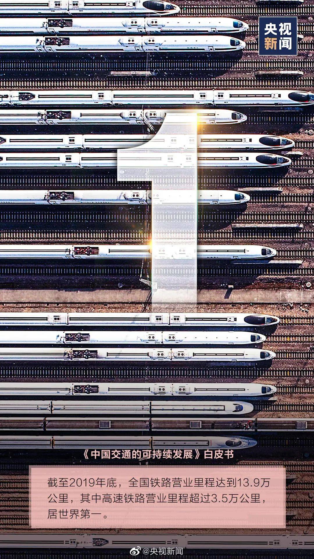 時尚魅力盡在最新40卷,帶你領略潮流風采!