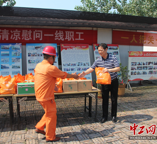 淮南東辰集團引領(lǐng)科技潮流,重塑未來生活體驗,最新動態(tài)揭秘