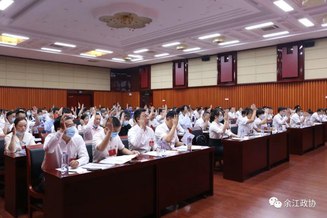 鷹潭人事任命動態,自然美景探索之旅啟程