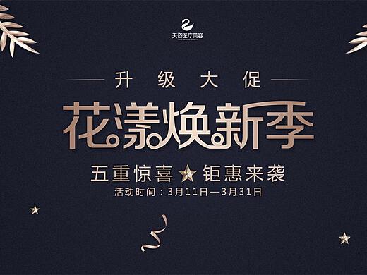 革新科技產(chǎn)品,重塑未來生活體驗(yàn)——花式更新引領(lǐng)新潮體驗(yàn)之旅