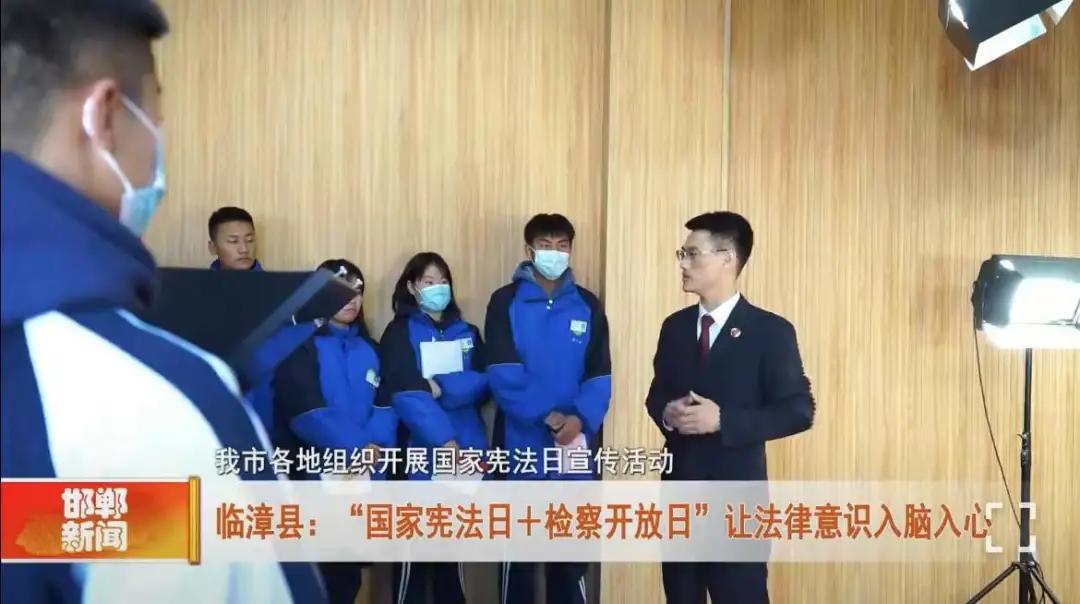 臨漳新聞速遞最新資訊報(bào)道