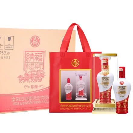 納福五糧液52度,科技與傳統(tǒng)美酒的和諧融合及價格探究