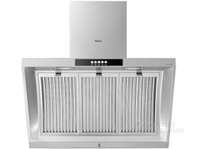 海爾油煙機價格表,學習成長,自信成就之旅