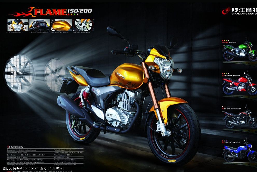 錢江摩托車新款購買與使用指南,全方位解析新款錢江摩托車特性及購買建議