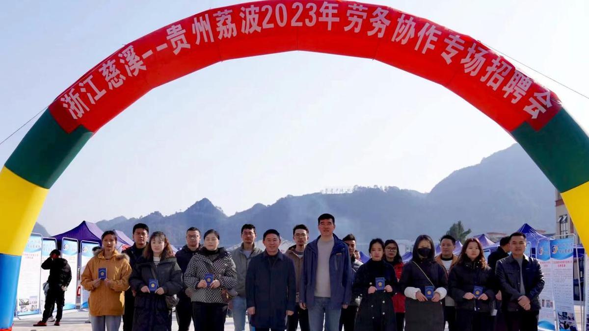 嵊州最新招聘信息列表,求職者的幸運指南