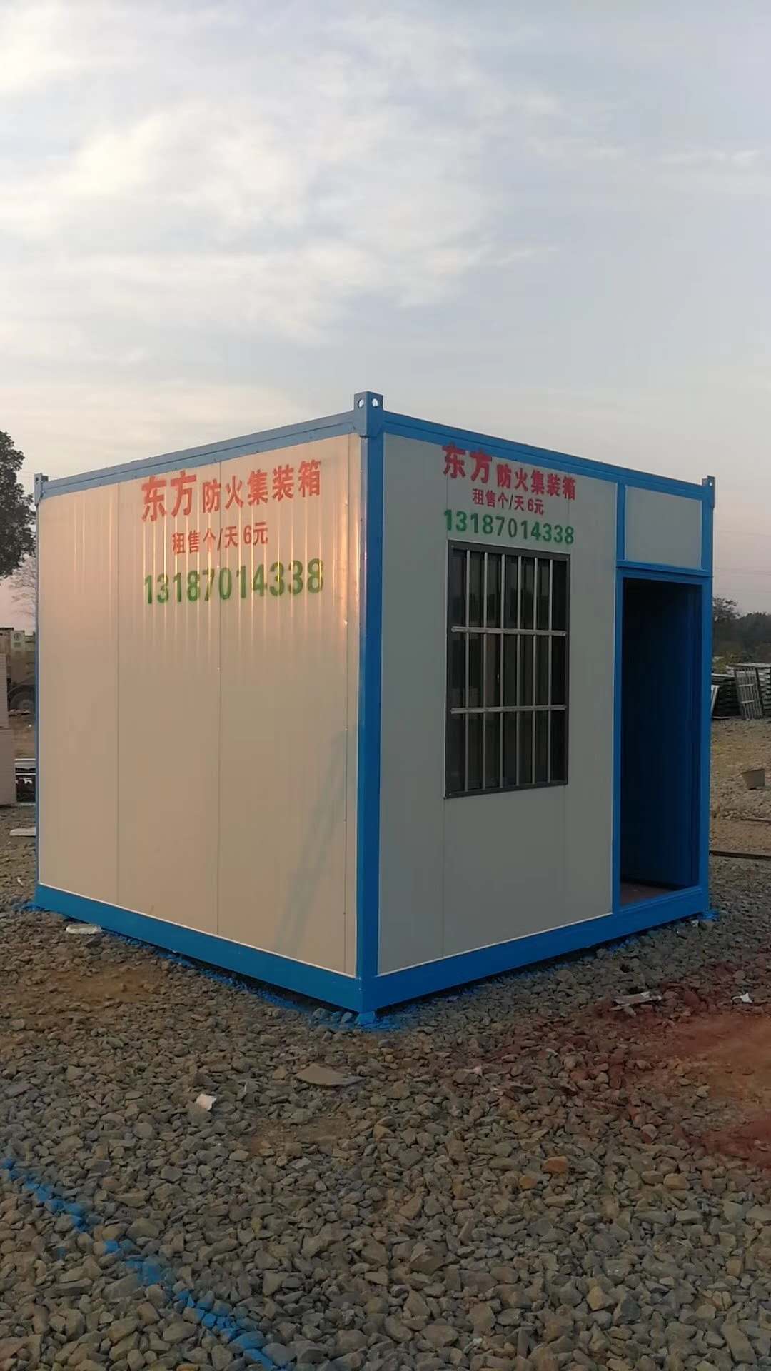 移動板房價格揭秘,一場自然美景的探尋之旅