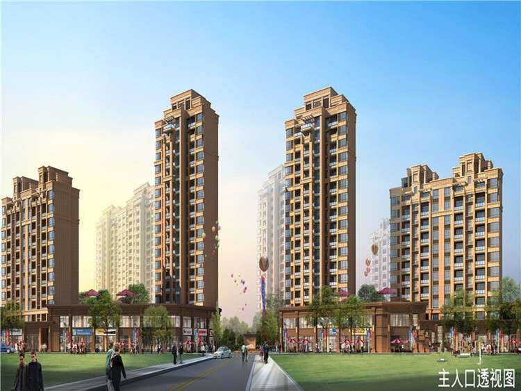 九龍帝景灣最新動態,九龍帝景灣最新動態