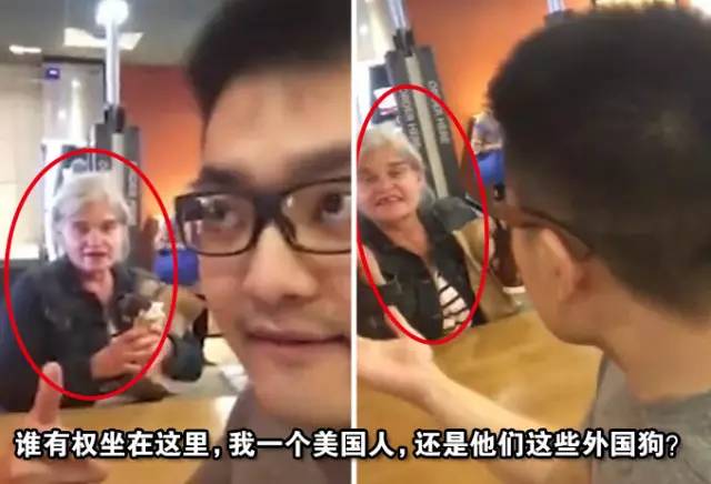 巴西辱華事件揭秘,背后的故事與小巷中的美食寶藏