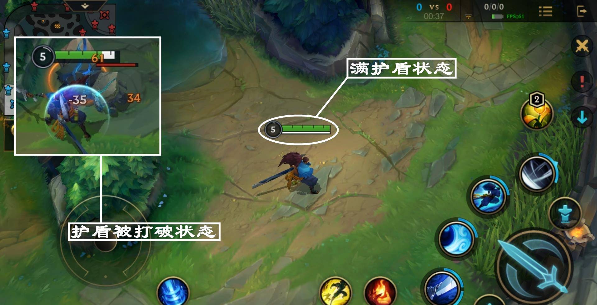 最新亞索技能全面解析