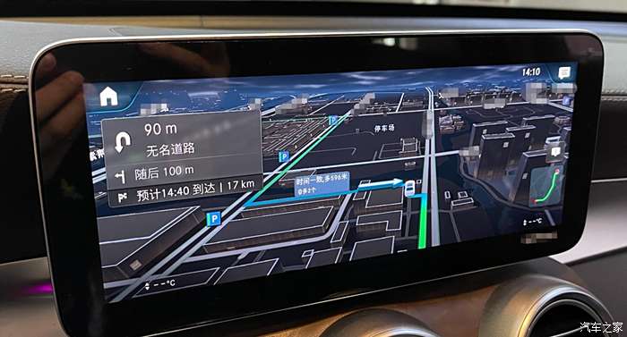 未來導(dǎo)航技術(shù)的革新與發(fā)展探索,最新導(dǎo)航引領(lǐng)前行