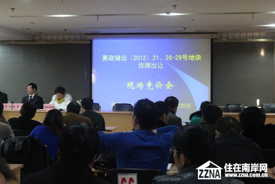 蕭山土地出讓最新動態(tài)解析,觀點闡述與分析