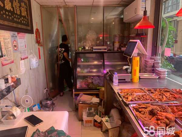 常州新鹵菜店欲轉讓,科技引領美食前沿探索