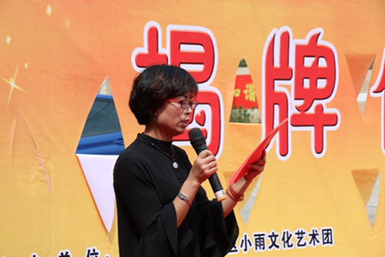 演員孫莉莉的彩色生活紀(jì)實(shí)