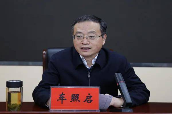 六安市委常委名單更新及更新紀實概述