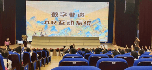 "2024新澳門原料免費大全"的:行動規劃執行_未來科技版9.8