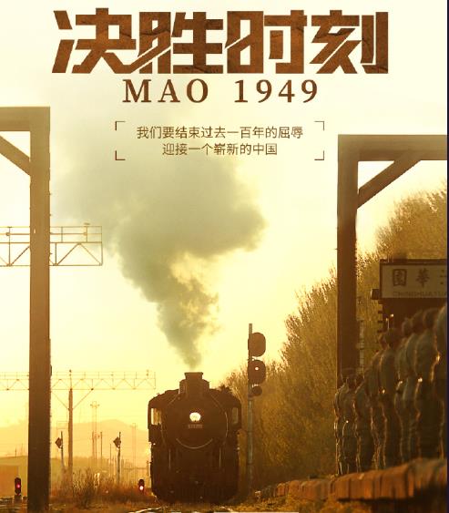 愛(ài)國(guó)電影的勵(lì)志與自信之源,電影推薦與深度解析