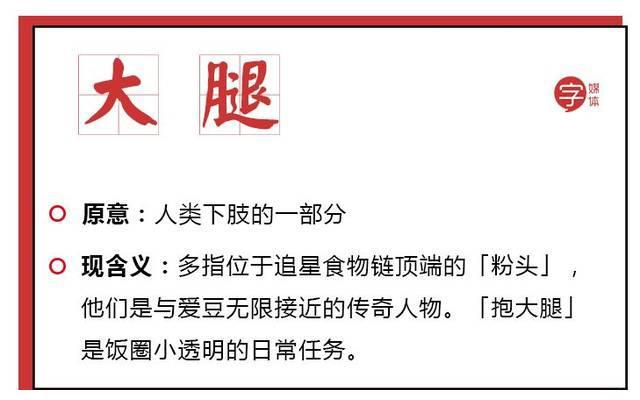 "2024新澳門雷鋒網(wǎng)"的:目前現(xiàn)象解析描述_清新版6.9