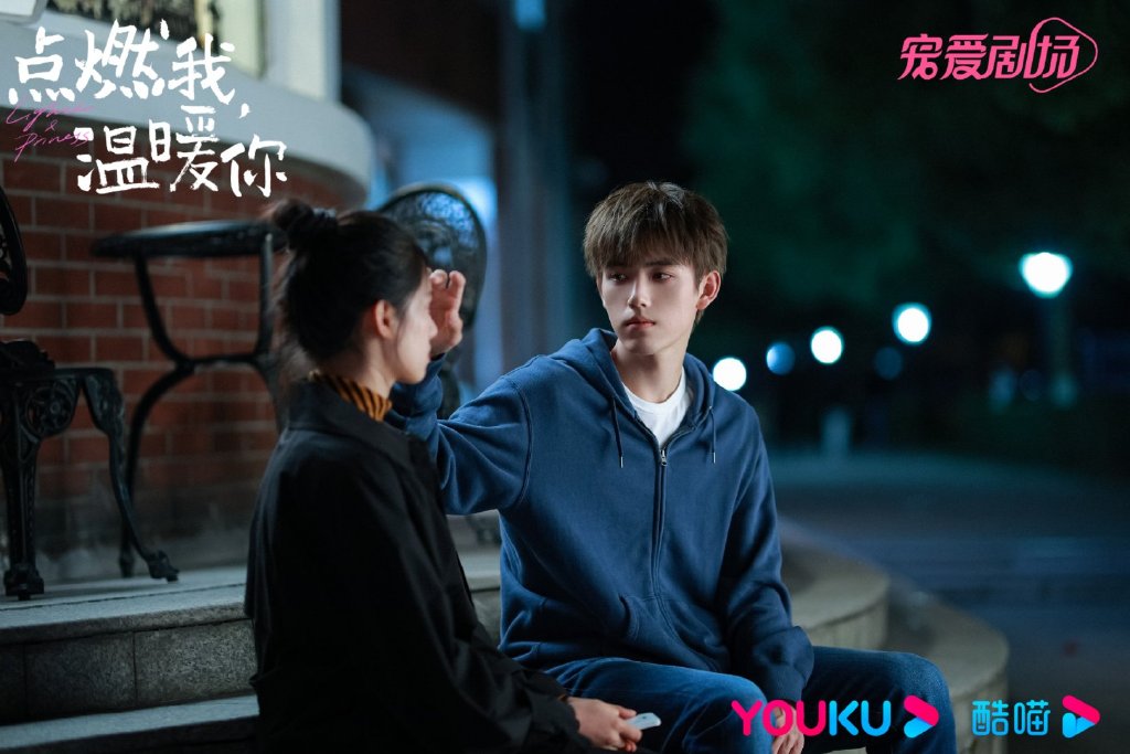 點燃我溫暖你電視劇免費完整版,點燃我溫暖你電視劇免費完整版,科技之光,溫暖每一刻