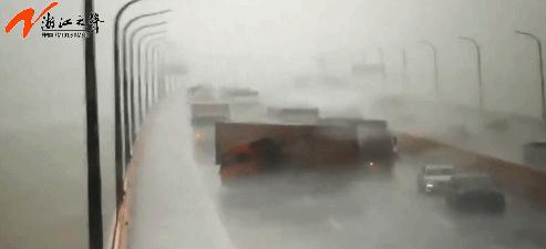 浙江臺風最新動態,風雨中的勵志故事與自信成就感的彰顯