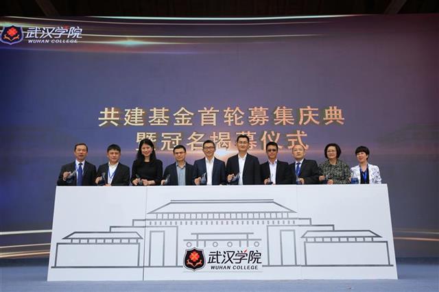 最火股票與高科技產品一覽,投資與科技的雙重盛宴