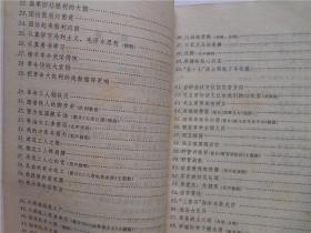 張怡諾全新歌曲匯編,音樂之旅的啟航之星?