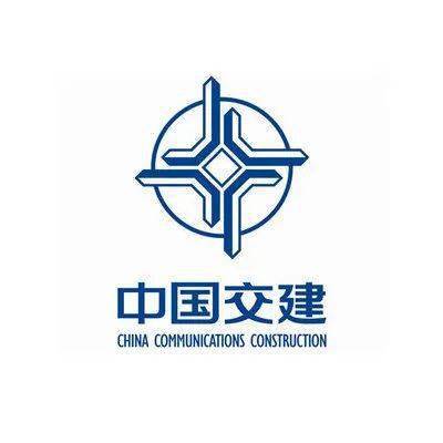 中國交建最新動態,變革力量下的自信成就與學習之路