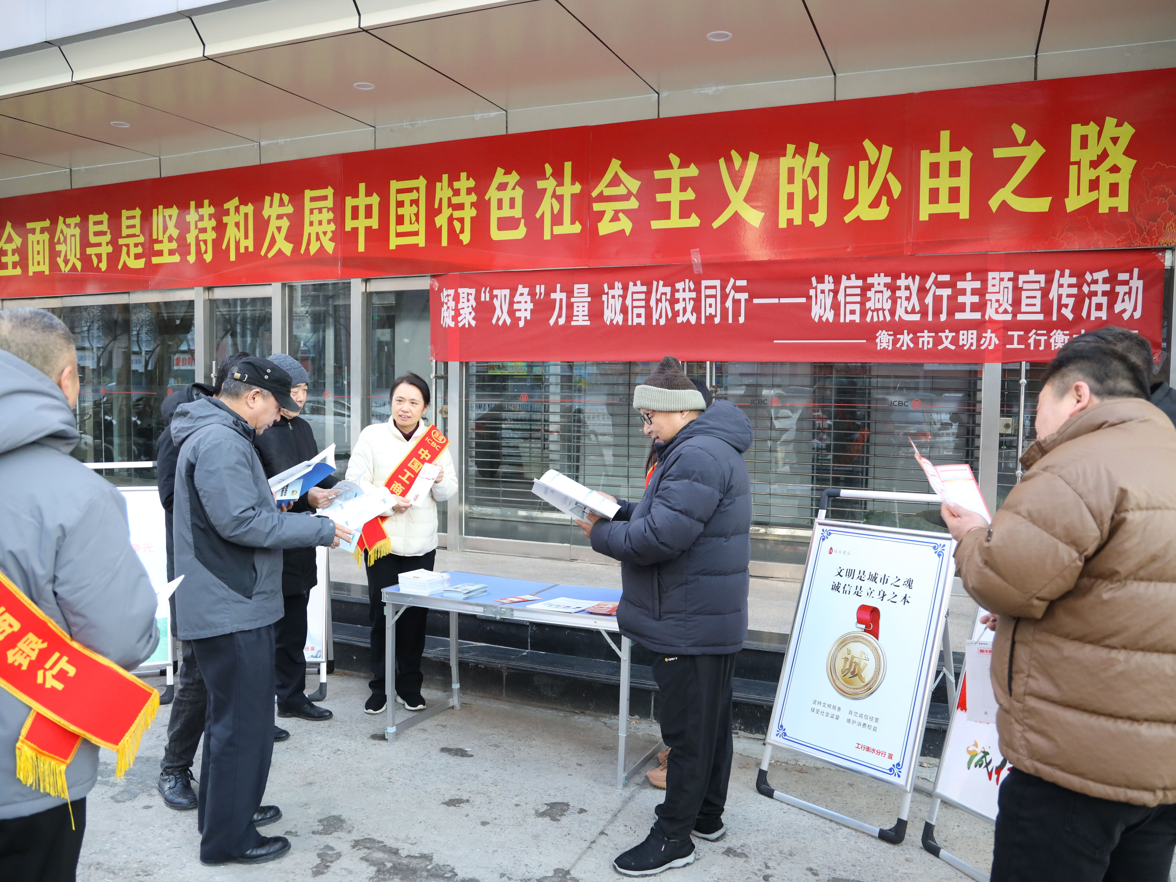 衡水新聞網最新資訊概覽,獲取指南與熱點資訊速遞