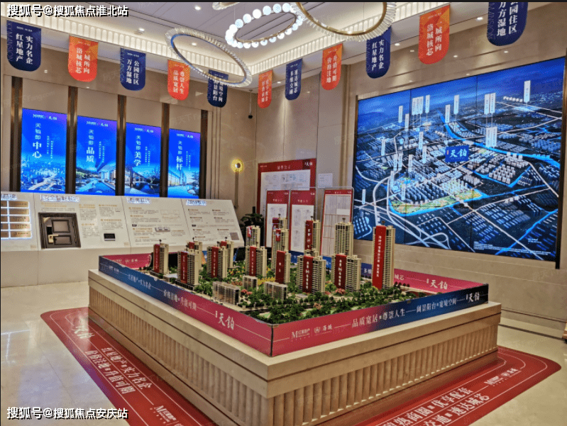 鉑最新,鉑最新——科技重塑生活,體驗未來魅力