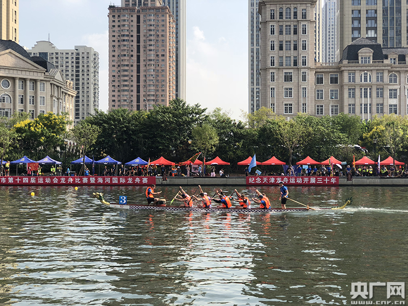 海河比賽,與自然美景的浪漫邂逅之旅