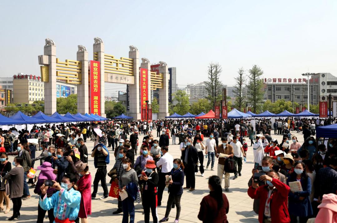 麻城最新招聘信息網(wǎng),職場(chǎng)人的全新導(dǎo)航