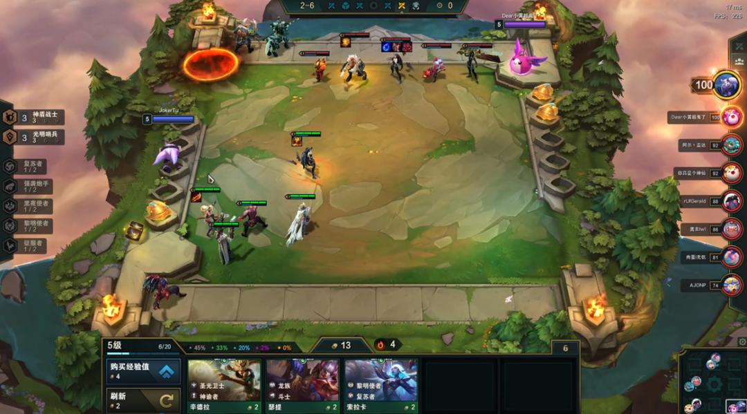 豹女最新裝備推薦,小巷神秘樂園裝備指南