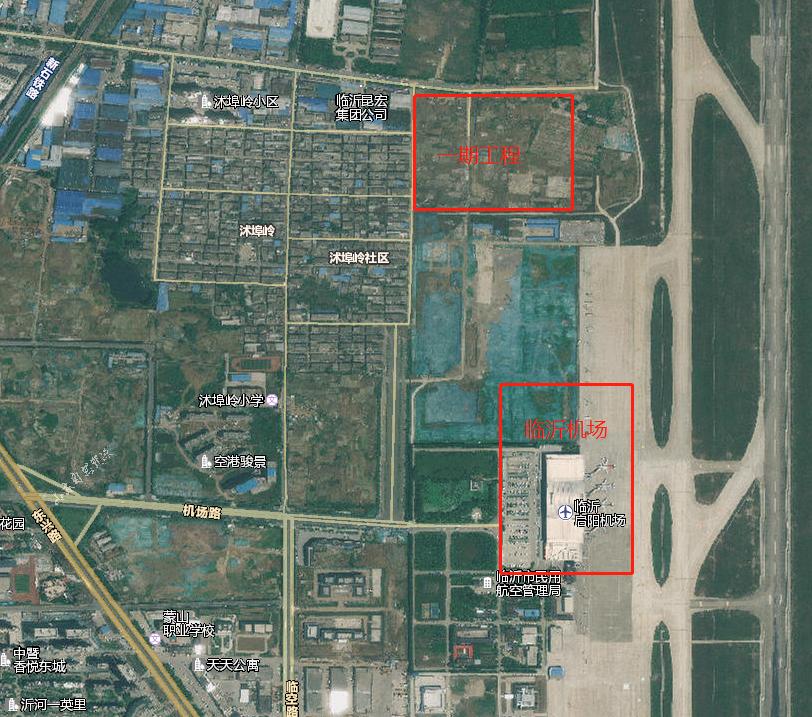 華山機(jī)場(chǎng)選址進(jìn)展更新,華山機(jī)場(chǎng)選址進(jìn)展更新,最新動(dòng)態(tài)與前景展望